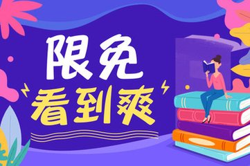 菲律宾遣返手续需要经过哪些部门审核？